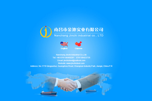 http://www.jinchisteel.com