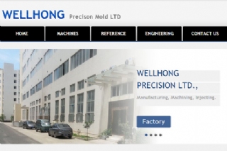 Shenzhen wellhong precision mold Co., Ltd
