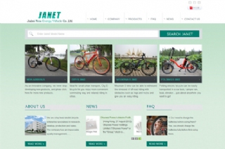 http://demo.020el.com/janetvehicle