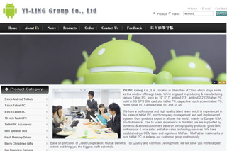 http://demo.020el.com/yl008b