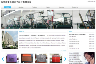 http://demo.020el.com/demo