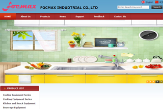 http://demo.020el.com/FOCMAX