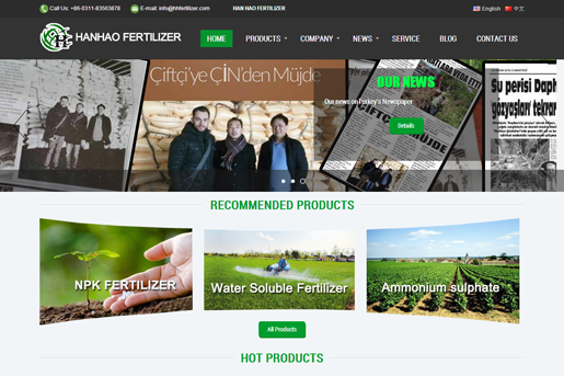 Hanhao Fertilizer Co. Ltd