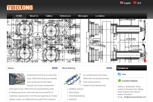 http://test.020el.com/yibolongmold-Tec