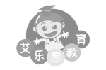 香港艾乐思国际教育网站设计