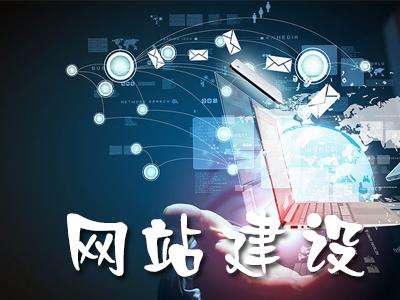 企业为什么要选择搜索引擎优化? 企业为什么要选择搜索引擎优化?