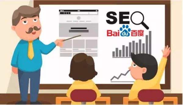 SEO优化如何处理网站无效页面? SEO优化如何处理网站无效页面?