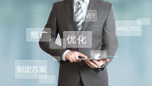 国外都有哪些SEO工具? 国外都有哪些SEO工具?