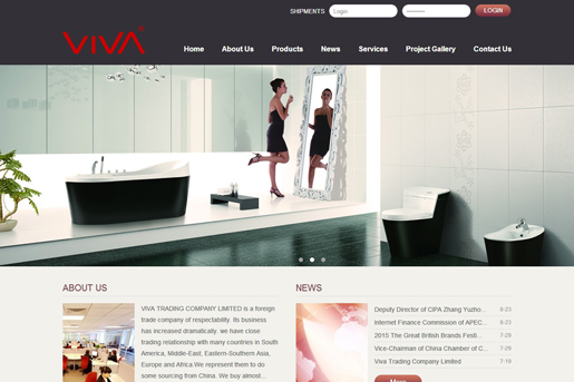 VIVA TRADING COMPANY LIMITED