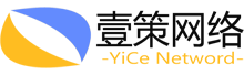 外贸网站建设_广州网站建设_广州网站设计 -广州外贸网站设计公司